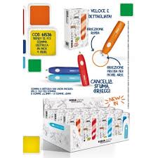 GOMMA ELETTRICA CON REFILL