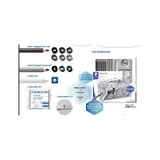SET DISEGNO CHARCOAL SET 61 100C STAEDTLER